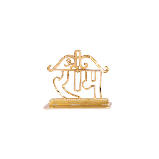 Elita Shri Ram Gold-Plated Finish in Brass Decorative Figurine for Car Dashboard, Modern Style, 6 x 6 cm