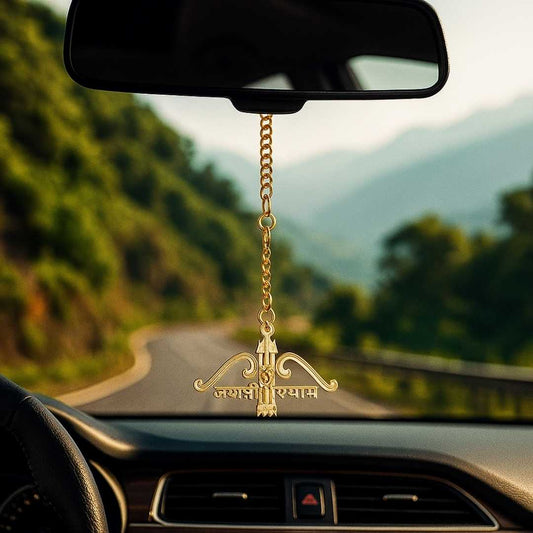 Elita Decorative Car Rear View Mirror Hanging Ornament, Gold-Plated Finish Jai Shri Shyam, Chain Pendant