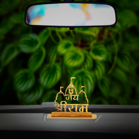 Elita Jai Shree Ram Mandir Car Hanging in Brass with Gold Plated Finish