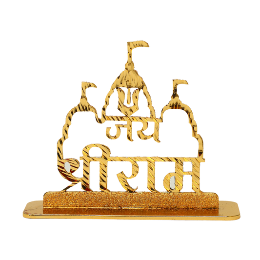 Shree Ram Mandir Dashboard Decor
