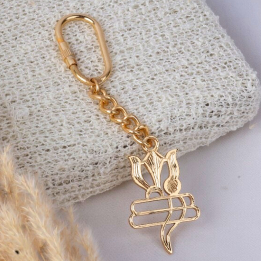 Elita Decorative Gold-Plated Finish Brass Shiva Icon Charm Keychain with Chain Link