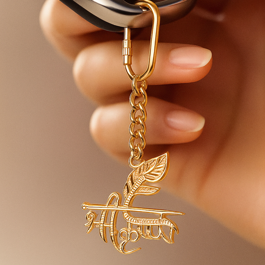 Elita Decorative Gold-Plated Finish Brass Shree Krishna Keychain with Feather Design, Chain Link Style