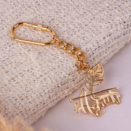 Elita Decorative Gold-Plated Finish Brass Shree Krishna Keychain with Feather Design, Chain Link Style