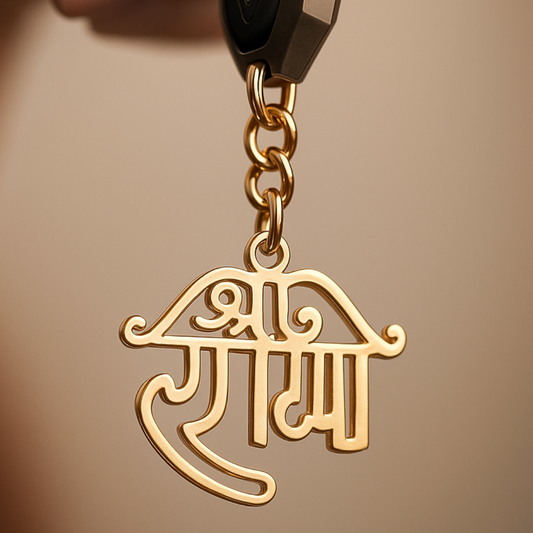 Elita Decorative Shree Ram Keychain with Carabiner, Gold Plated Finish Brass Ornate Design