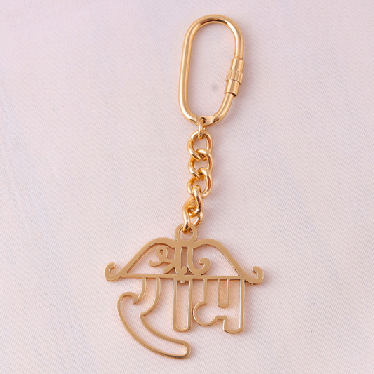 Elita Decorative Shree Ram Keychain with Carabiner, Gold Plated Finish Brass Ornate Design