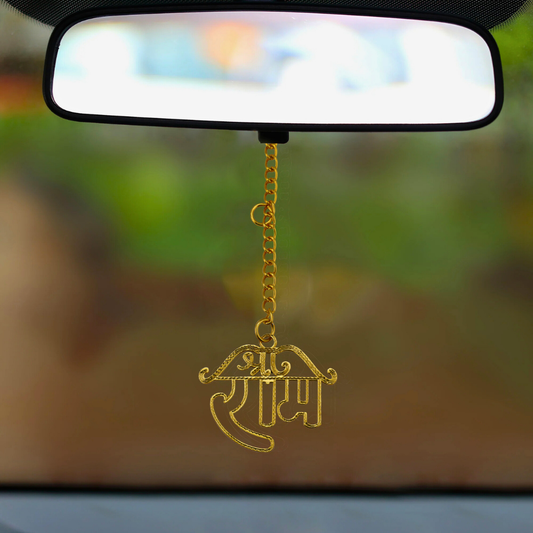 Elita Decorative Shubh Hindi Text Shri Ram Car Rear View Mirror Hanging Charm, Gold-Plated