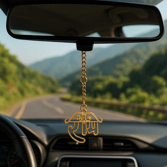 Elita Decorative Shubh Hindi Text Shri Ram Car Rear View Mirror Hanging Charm, Gold-Plated