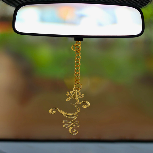 Elita Om Symbol Car Rear View Mirror Hanging Charm, Gold-Tone Chain, Gold-Plated Finish in Brass