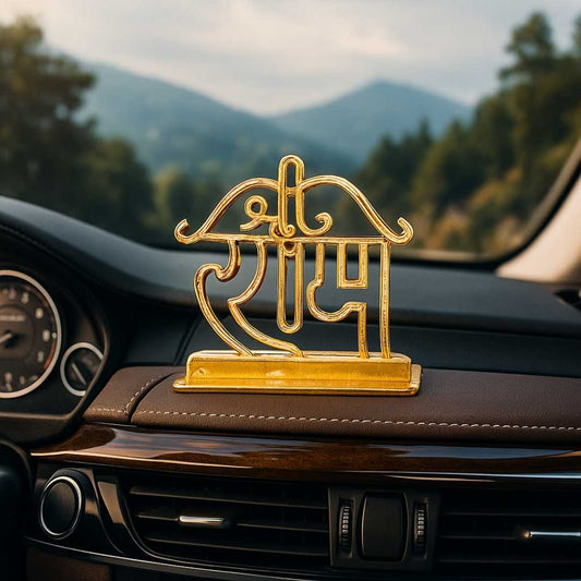 Elita Shri Ram Gold-Plated Finish in Brass Decorative Figurine for Car Dashboard, Modern Style, 6 x 6 cm