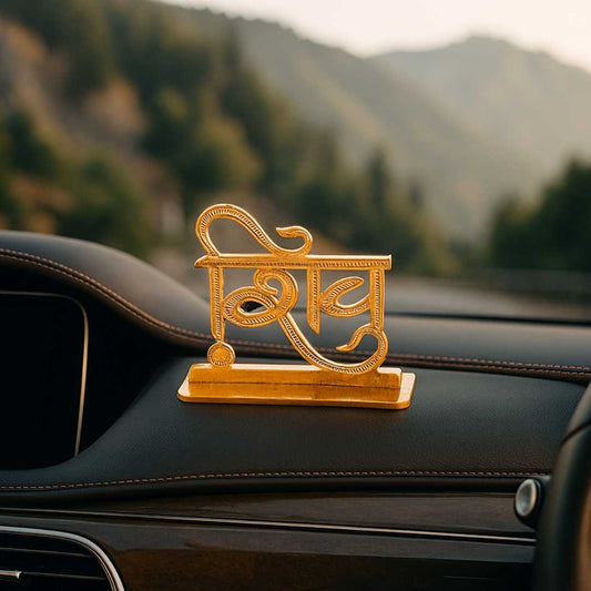 Elita Shiv Hindi Text Car Dashboard Decorative Religious Ornament, Gold Plated Finish in Brass