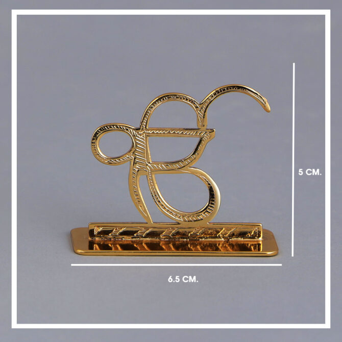 EK ONKAR - Image 3