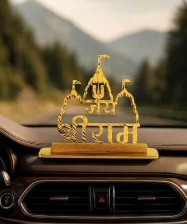 Shree Ram Mandir Car Dashboard in Brass with Gold Plated