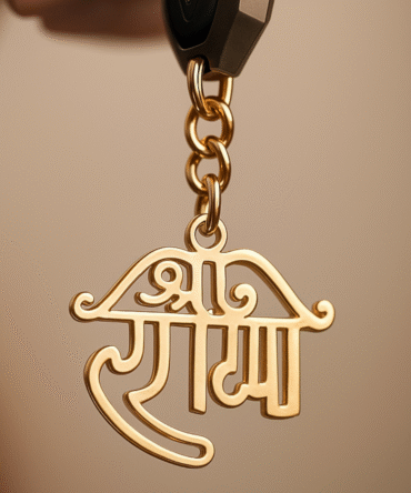 Elita Decorative Shree Ram Keychain with Carabiner, Gold Plated Finish Brass Ornate Design