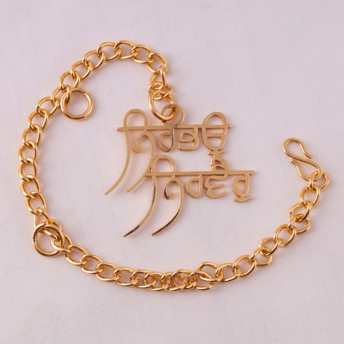 Elita Gold-Plated Finish Brass Punjabi Nirwho Car Hanging, Traditional Design - Image 2