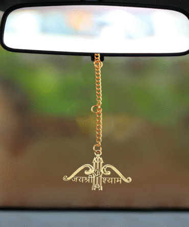 Decorative Car Rear View Mirror Hanging Ornament, Gold-Plated Finish Jai Shri Shyam, Chain Pendant