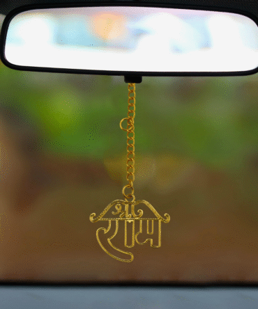 Decorative Shubh Hindi Text Shri Ram Car Rear View Mirror Hanging Charm, Gold-Plated
