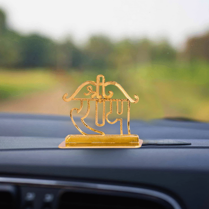 Shri Ram Gold-Plated Finish in Brass Decorative Figurine for Car Dashboard, Modern Style, 6 x 6 cm - Image 2
