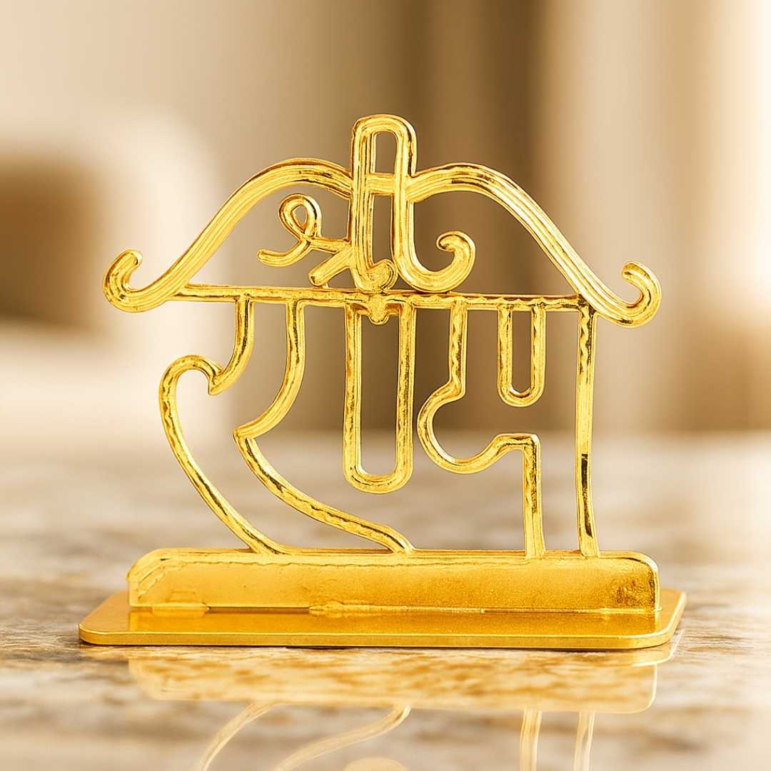 Shri Ram Gold-Plated Finish in Brass Decorative Figurine for Car Dashboard, Modern Style, 6 x 6 cm - Image 2