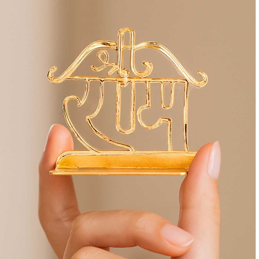 Shri Ram Gold-Plated Finish in Brass Decorative Figurine for Car Dashboard, Modern Style, 6 x 6 cm - Image 3