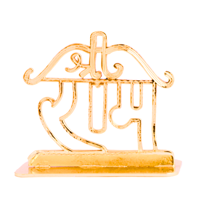 Shri Ram Gold-Plated Finish in Brass Decorative Figurine for Car Dashboard, Modern Style, 6 x 6 cm - Image 4