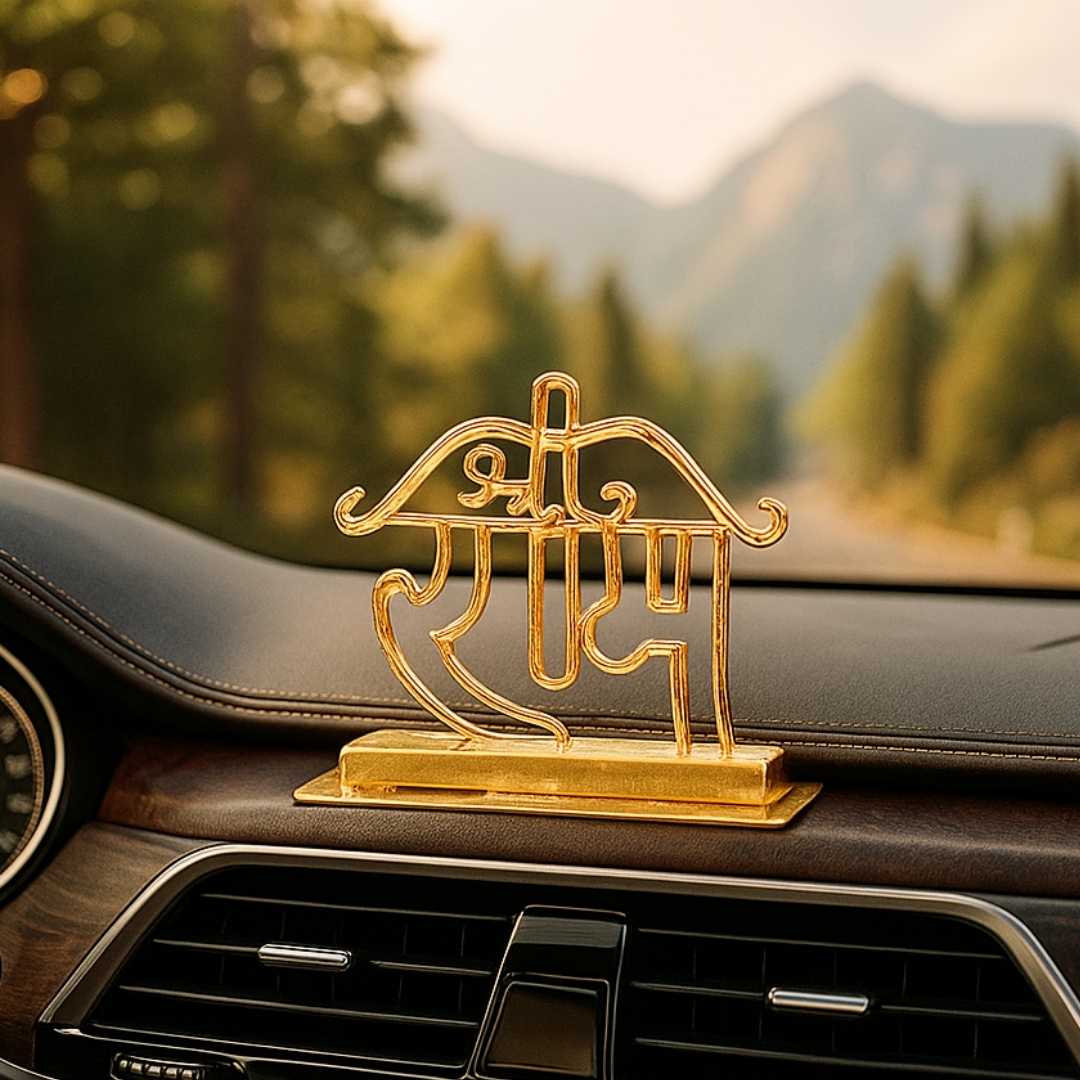 Shri Ram Gold-Plated Finish in Brass Decorative Figurine for Car Dashboard, Modern Style, 6 x 6 cm - Image 4