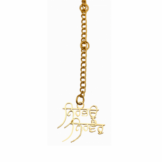 Punjabi Religious Car Mirror Hanging Ornament, Gold Chain Pendant, Gold-Plated Finish in Brass - Image 3