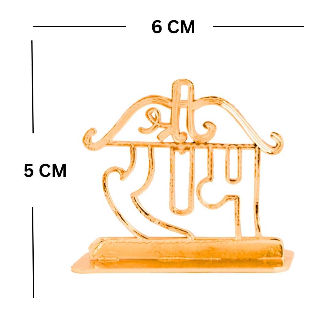 Shri Ram Gold-Plated Finish in Brass Decorative Figurine for Car Dashboard, Modern Style, 6 x 6 cm - Image 5