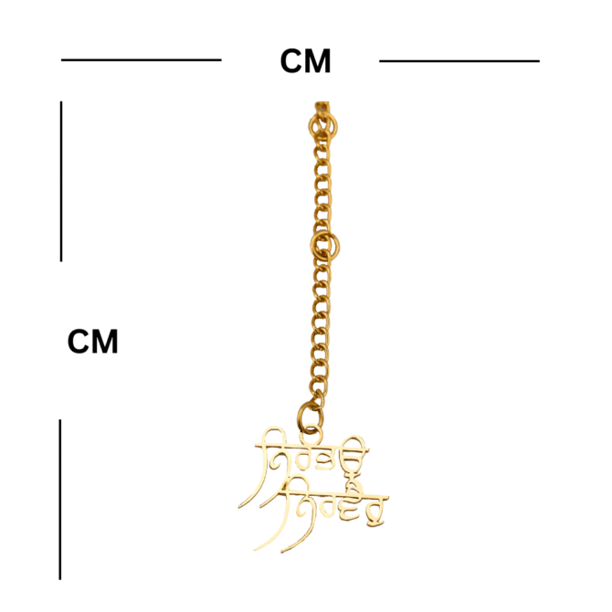 Punjabi Religious Car Mirror Hanging Ornament, Gold Chain Pendant, Gold-Plated Finish in Brass - Image 4