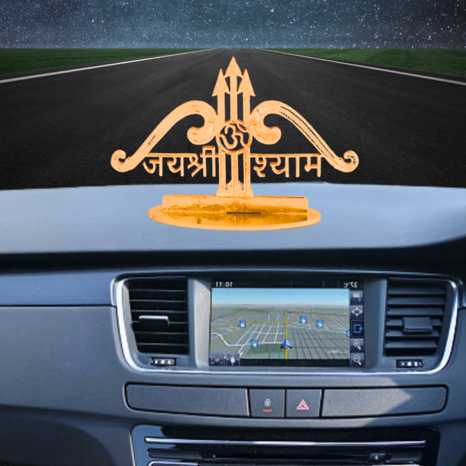 Shri Ram Gold-Plated Finish in Brass Decorative Figurine for Car Dashboard, Modern Style, 6 x 6 cm