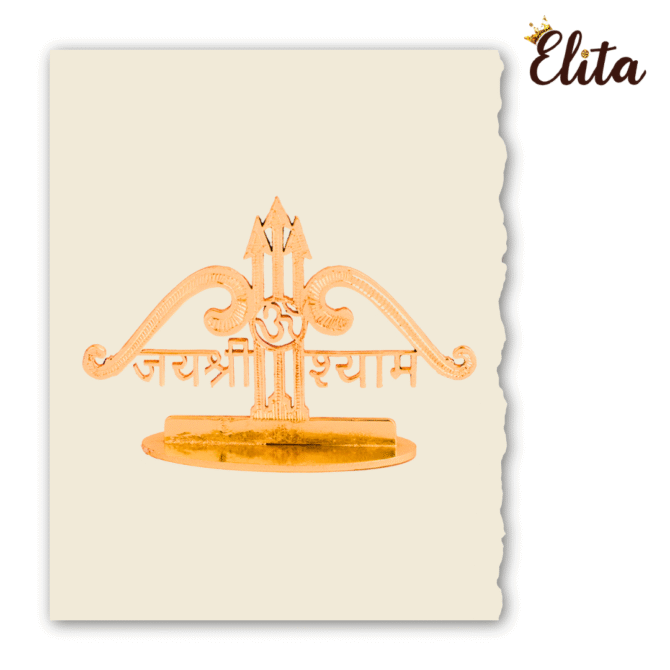 Shri Ram Gold-Plated Finish in Brass Decorative Figurine for Car Dashboard, Modern Style, 6 x 6 cm - Image 3