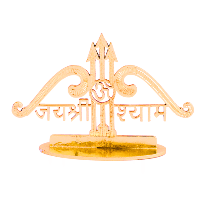 Shri Ram Gold-Plated Finish in Brass Decorative Figurine for Car Dashboard, Modern Style, 6 x 6 cm - Image 4