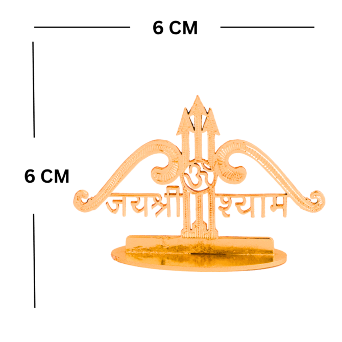 Shri Ram Gold-Plated Finish in Brass Decorative Figurine for Car Dashboard, Modern Style, 6 x 6 cm - Image 5